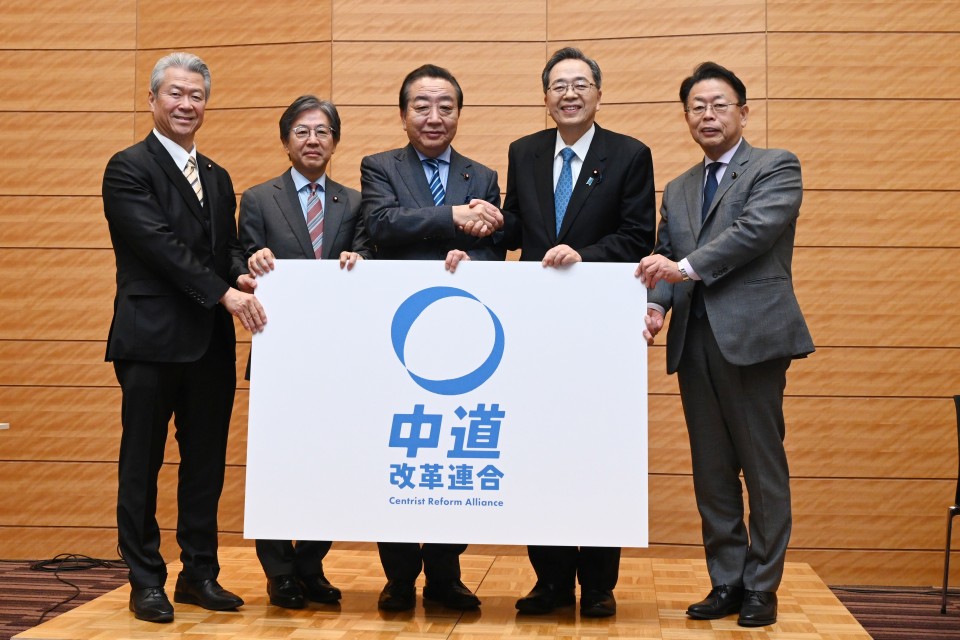 20260116_140744_01 001.JPG