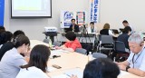 7月31日、自治体議員ネットワーク　第10期介護保険計画に向けての現状課題と議会審議のポイントを学ぶ研修会