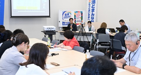7月31日、自治体議員ネットワーク　第10期介護保険計画に向けての現状課題と議会審議のポイントを学ぶ研修会