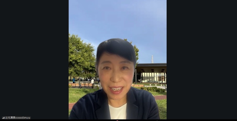 辻元清美 ジェンダー平等推進本部長 辻元清美 ジェンダー平等推進本部長