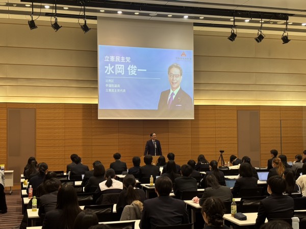 「立場の違う人が安心して暮らせるルールをつくるのが政治」高校生未来会議で水岡代表