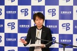 20260713「皇室典範等の一部を改正する法律案に対し、修正案提出を決定」吉川本部長代理が会見