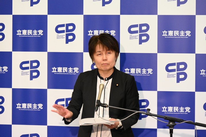 20260713「皇室典範等の一部を改正する法律案に対し、修正案提出を決定」吉川本部長代理が会見