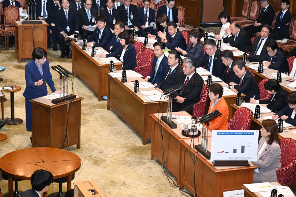 20261016参院予算委員会で質問する高木真理議員