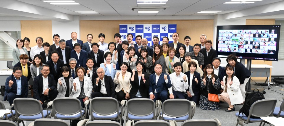 20260528自治体議員ネットワーク総会を開催