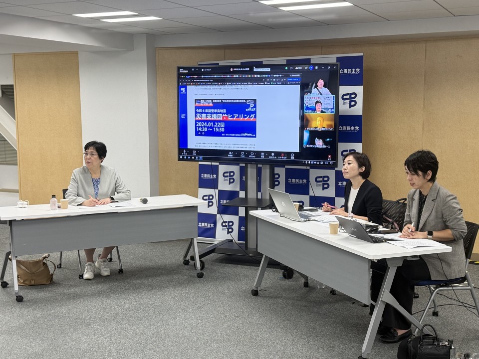 ライブ会場の様子