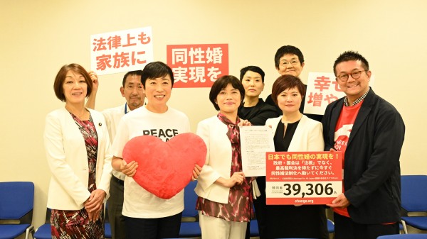 「結婚の平等を一日も早く」――Marriage For Allらが立憲民主党に同性婚法制化を要請