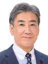 野田剛彦