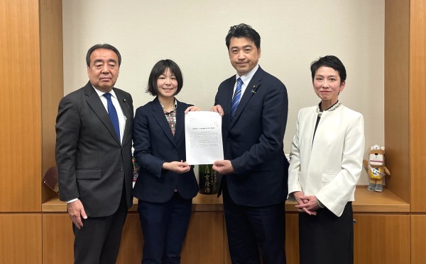 航空連合から原油高騰対策に関する緊急要請　中東情勢悪化による航空機燃料価格高騰への対応を要望