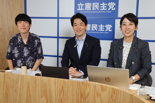 【青年局】「いじめを防ぐための政策をみんなで考える」LIVEミーティングを開催