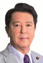 神谷文明