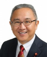 堀添健