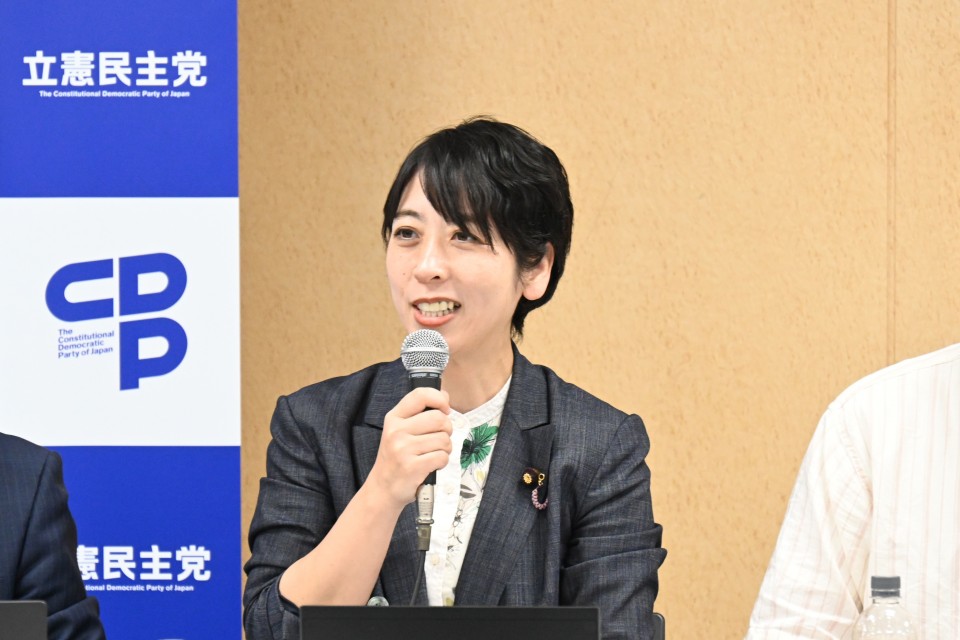 20260623第1回「若者政策実現会議」