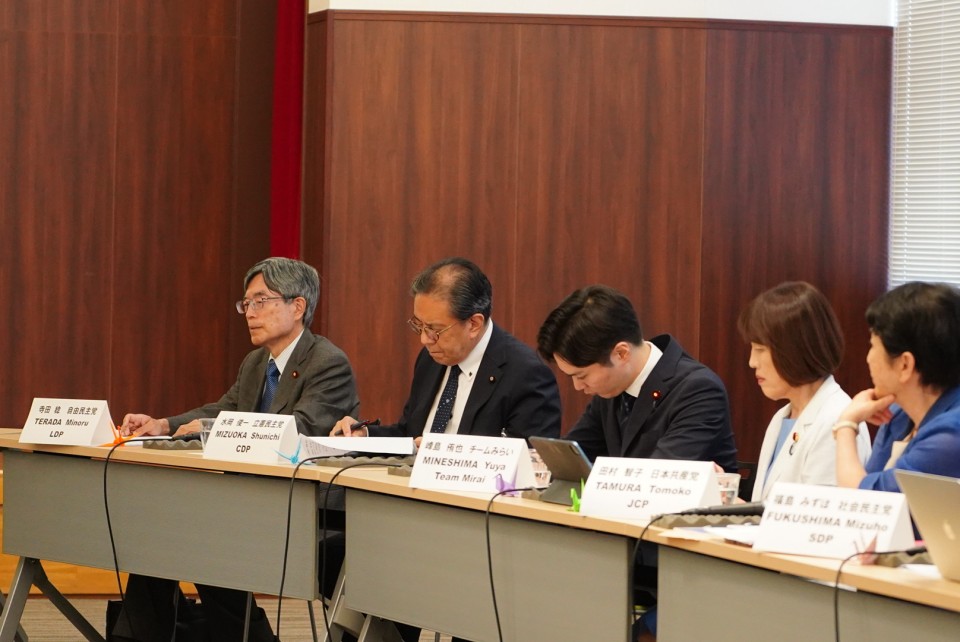 20260805ICAN国会議員討論会に参加する水岡俊一代表