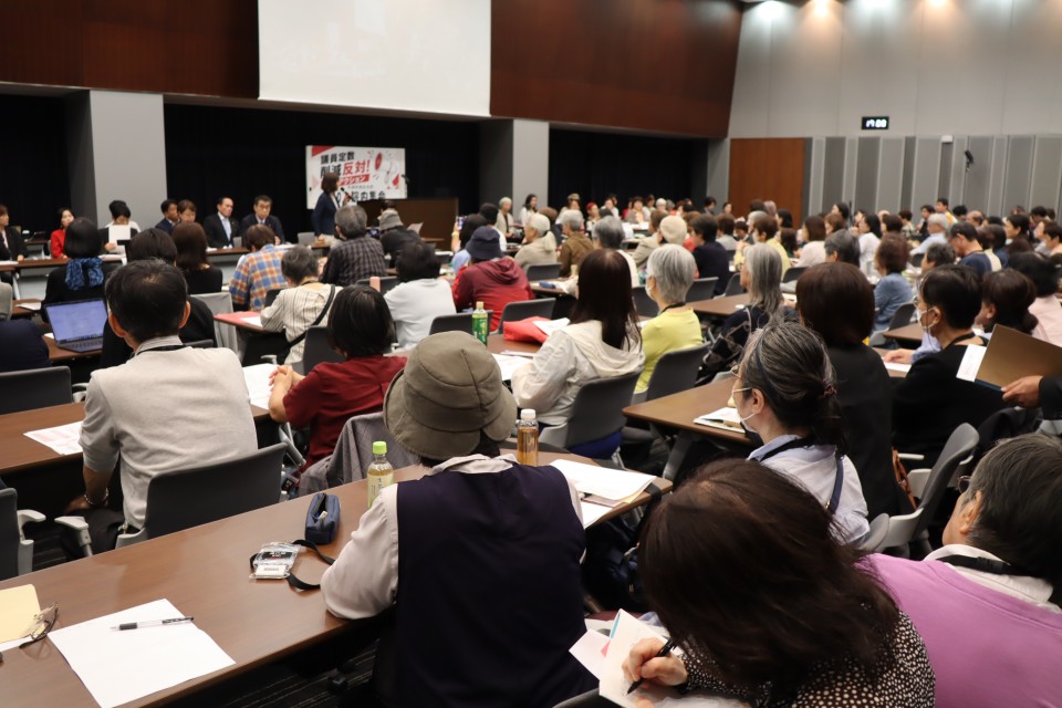 「議員定数削減反対！緊急院内集会」の様子