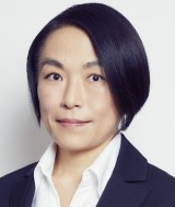 越久田記子