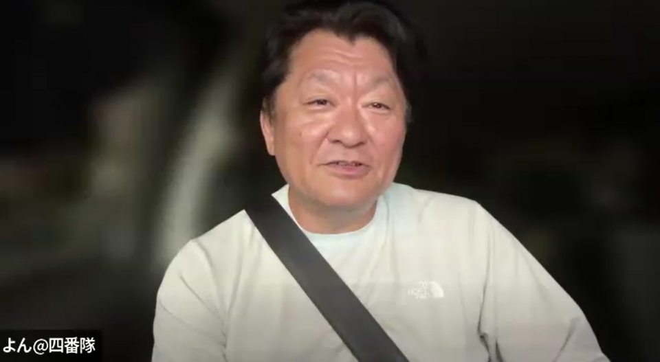 伊藤純さん