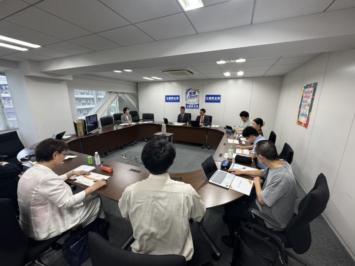 2026年7月7日　りっけんユースが開催した「ヤングケアラー支援」の意見交換会