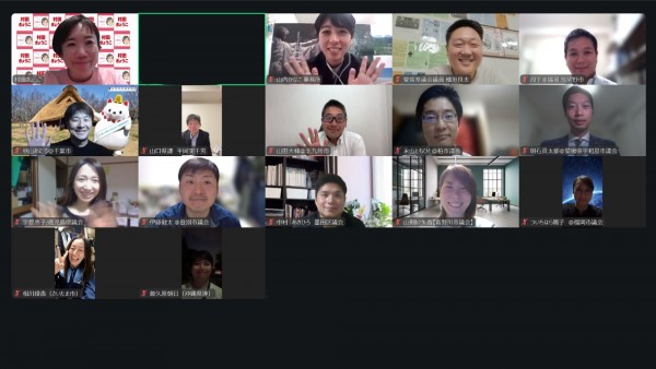 【青年局】青年局の役員が若者世代と意見交換 ～若者とともにボトムアップで新たな政治参加を広げる～