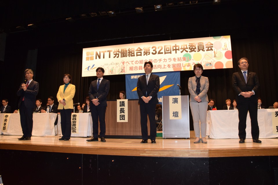 左から田嶋要衆議院議員、岡本あき子前衆議院議員、鎌田さとる、山井和則前衆議院議員、吉川沙織・森本真治参議院議員 DSC_0214.JPG