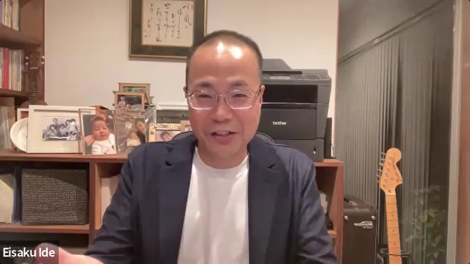 スクリーンショット (29).png