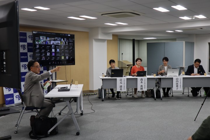 20260828連続講座「りっけん塾」の第4回講座　地域エコノミスト藻谷浩介さん