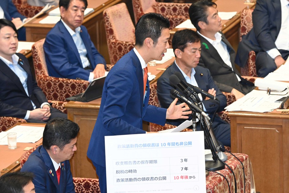 衆院決算行政監視委員会　井坂信彦