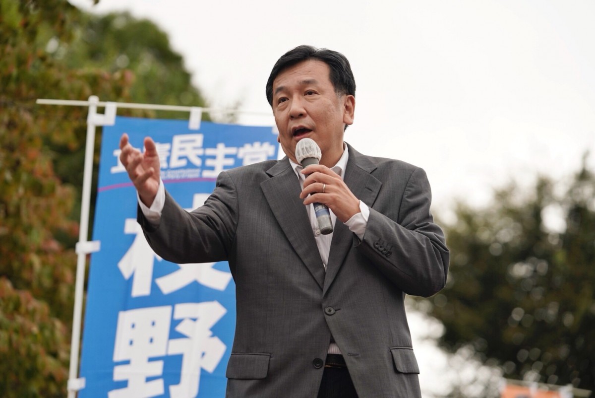 千葉 政治が命と暮らしを守る 自民政権と違う選択肢を示す 枝野代表 立憲民主党