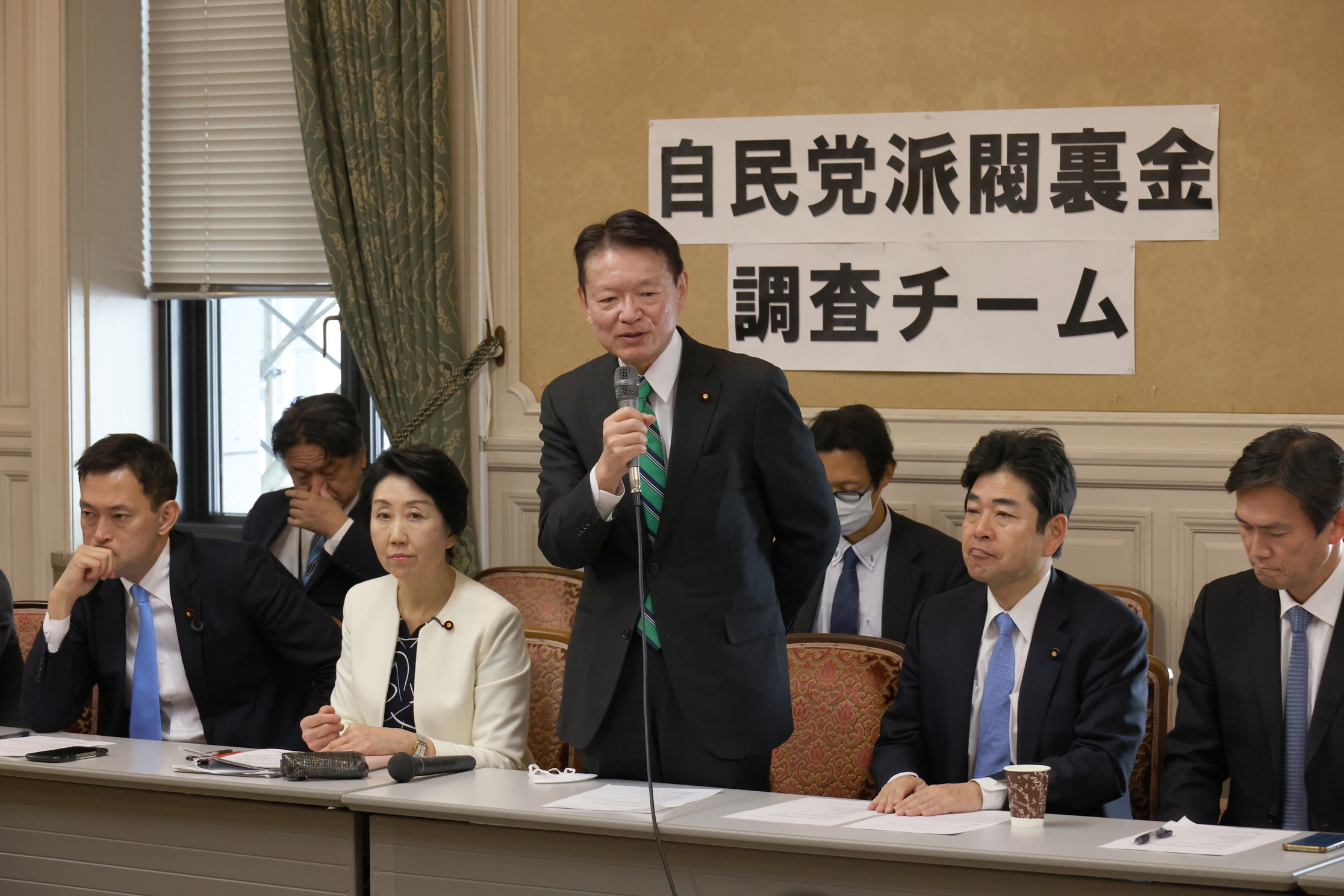第10回「自民党派閥裏金調査チーム」岩井奉信名誉教授より政治資金制度改革についてヒアリング 立憲民主党