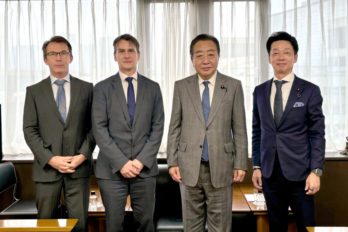 駐日オーストラリア大使が野田代表を表敬訪問 - 立憲民主党