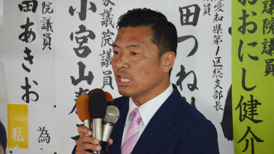 山田勝彦