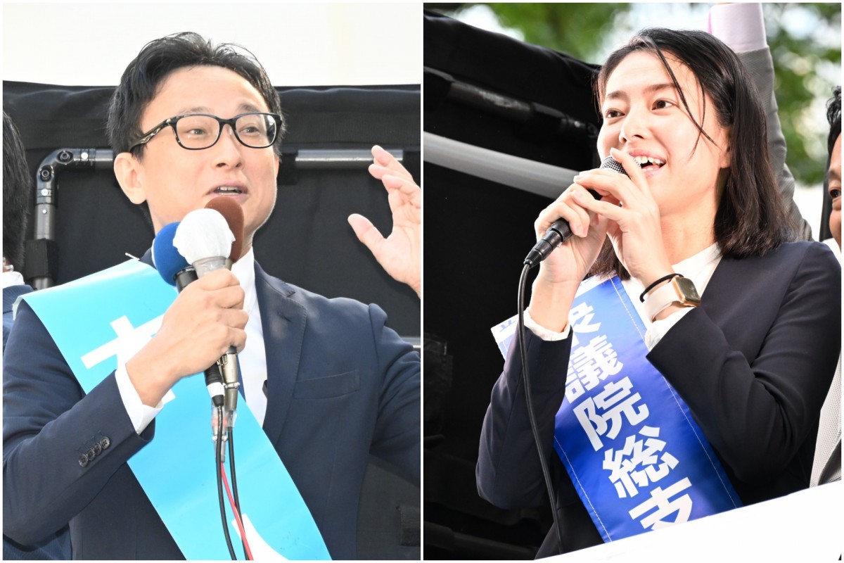 激辛党党首 東京】野田代表､山岸・9区､五十嵐・30区各総支部長と訴え - 立憲民主党