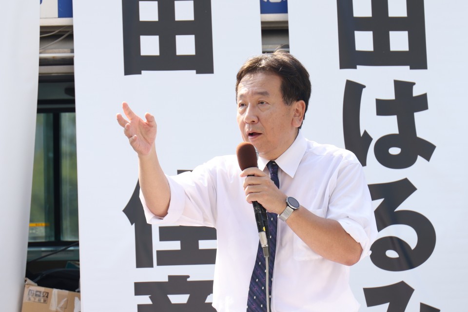 枝野幸男