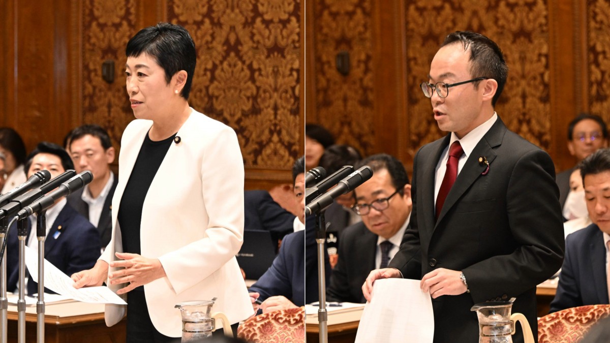 稀少本‼️Policymaking in Japan 政治家としての政策立案の定義 稀少本‼️Policymaking in Japan 政治家としての政策立案の定義 top_m.jpg