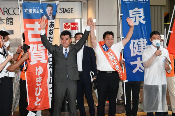  【福岡】「私たちの納める消費税の使い道を、私たちの暮らしのために」古賀候補が訴え