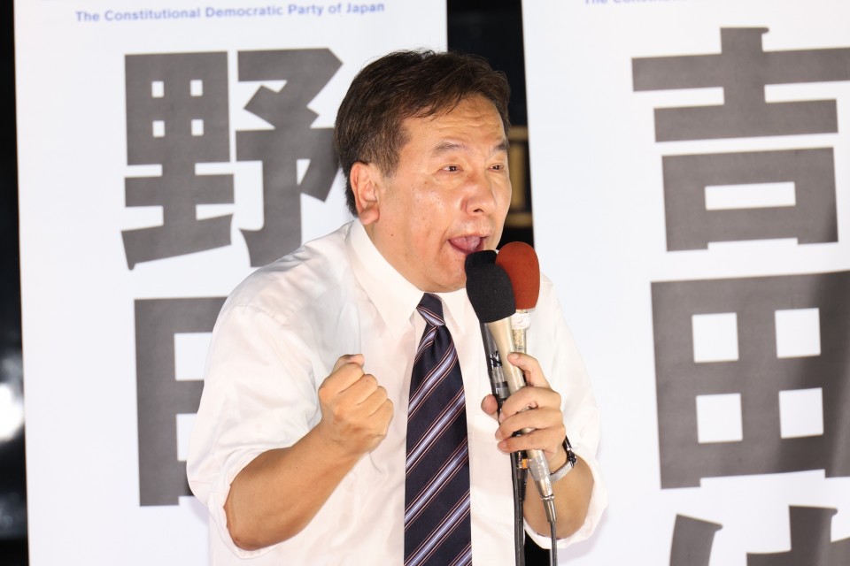 枝野幸男