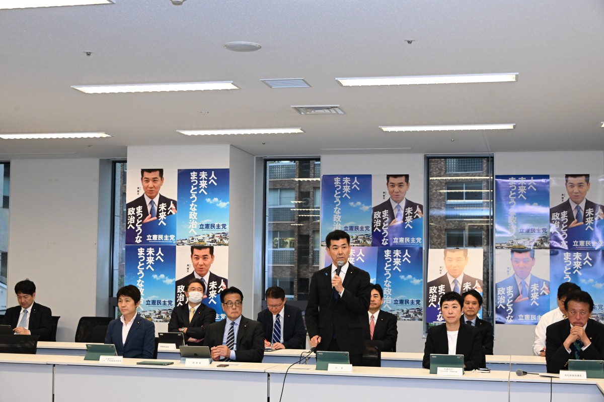 常任幹事会】第99回 衆院兵庫5区に新人の田村直也さんが公認内定