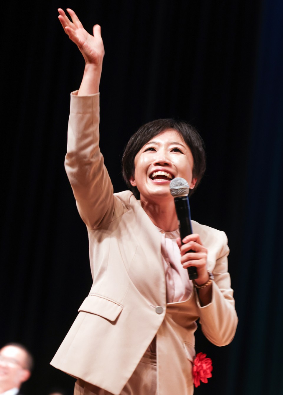 村田享子