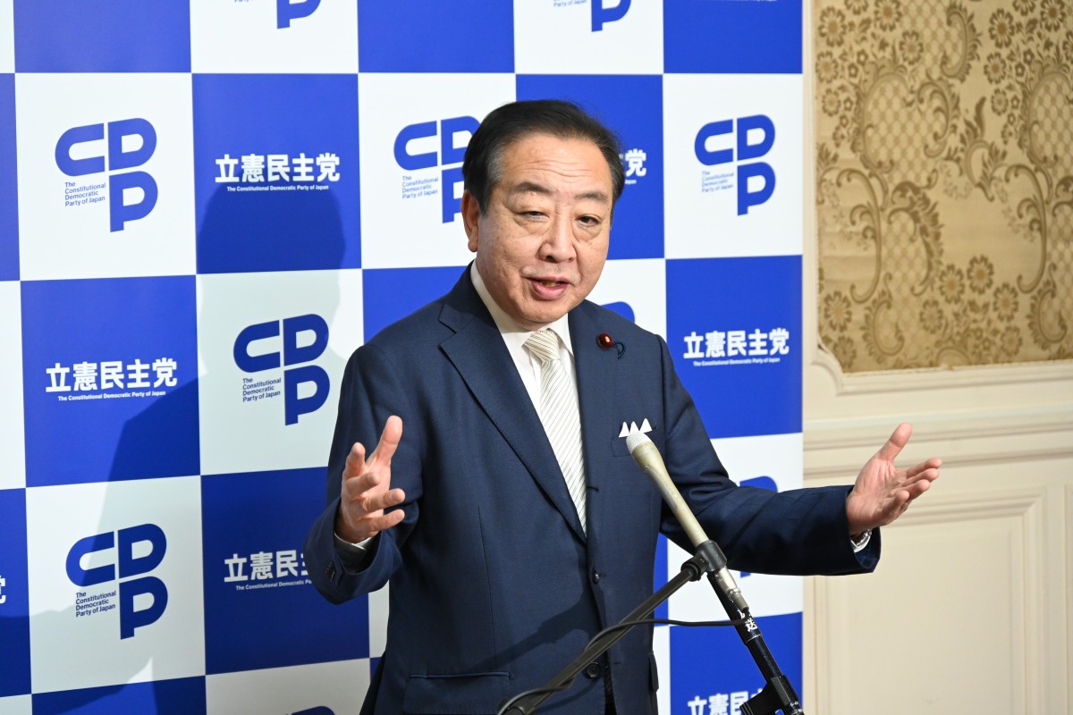 30年に1回の改革を次々と実現していく」野田代表が臨時国会閉会と次期
