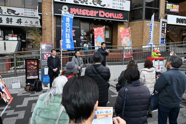 【埼玉】小川幹事長が国会活動を報告　青空対話集会IN浦和