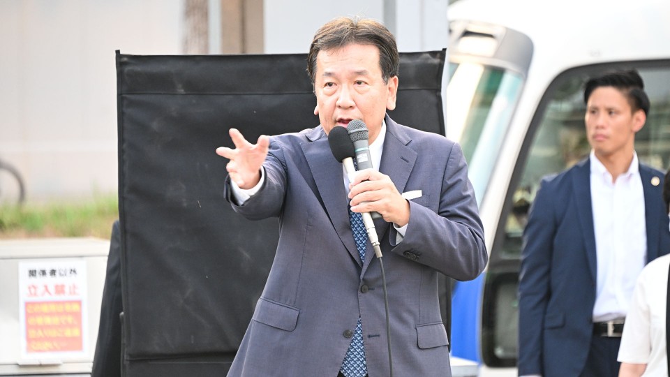 枝野幸男