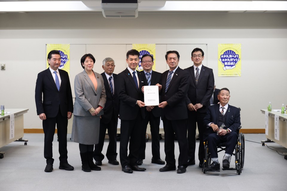 泉健太　田名部匡代　升田世喜男