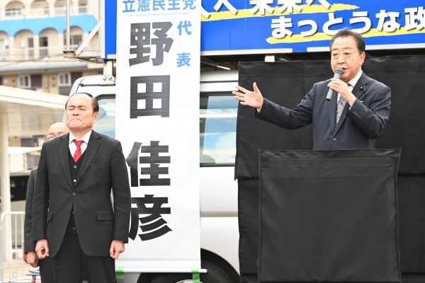 【大分】吉田ただとも県連代表と野田代表が街宣