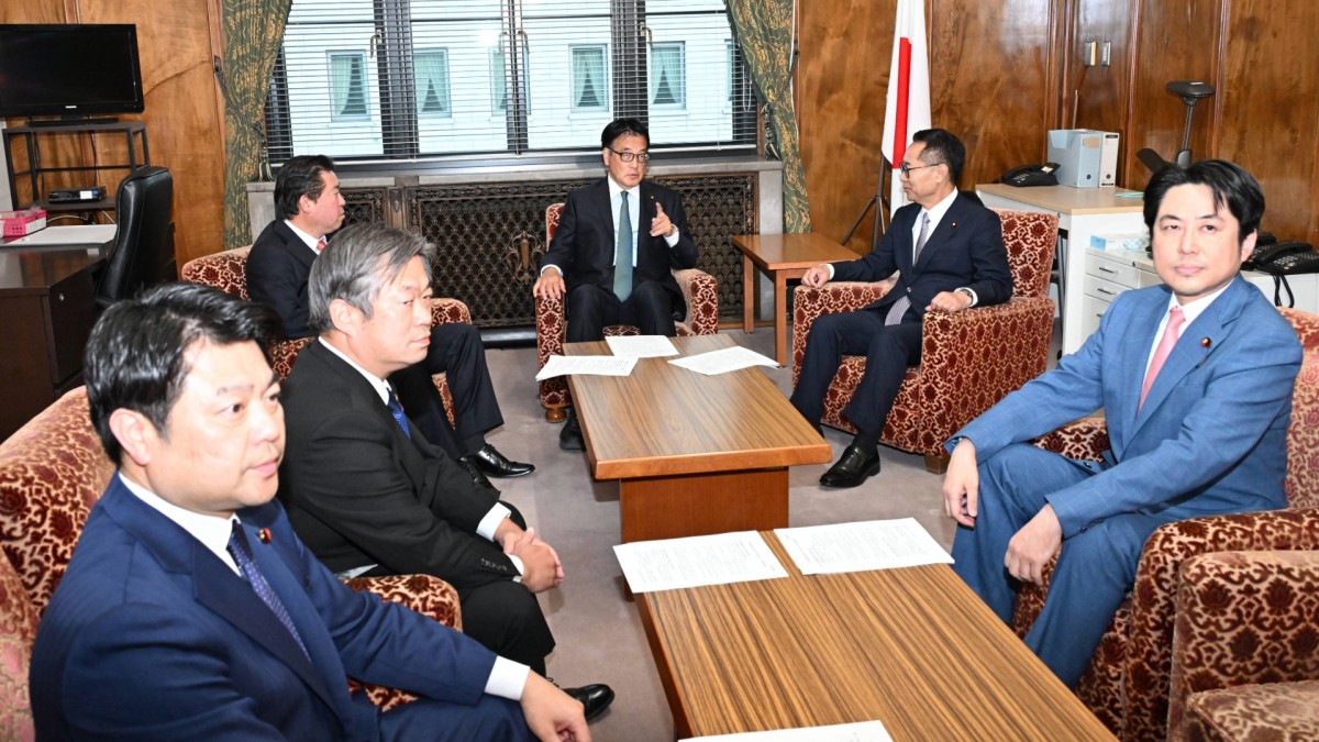 2党1会派で「政治資金規正法改正案」共同提出に合意 - 立憲民主党