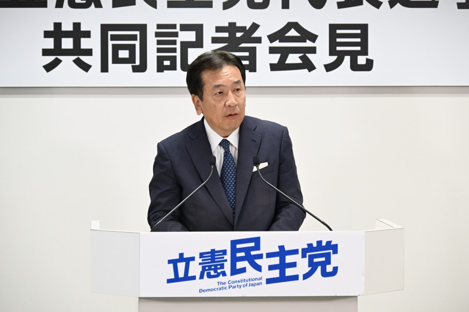 枝野幸男