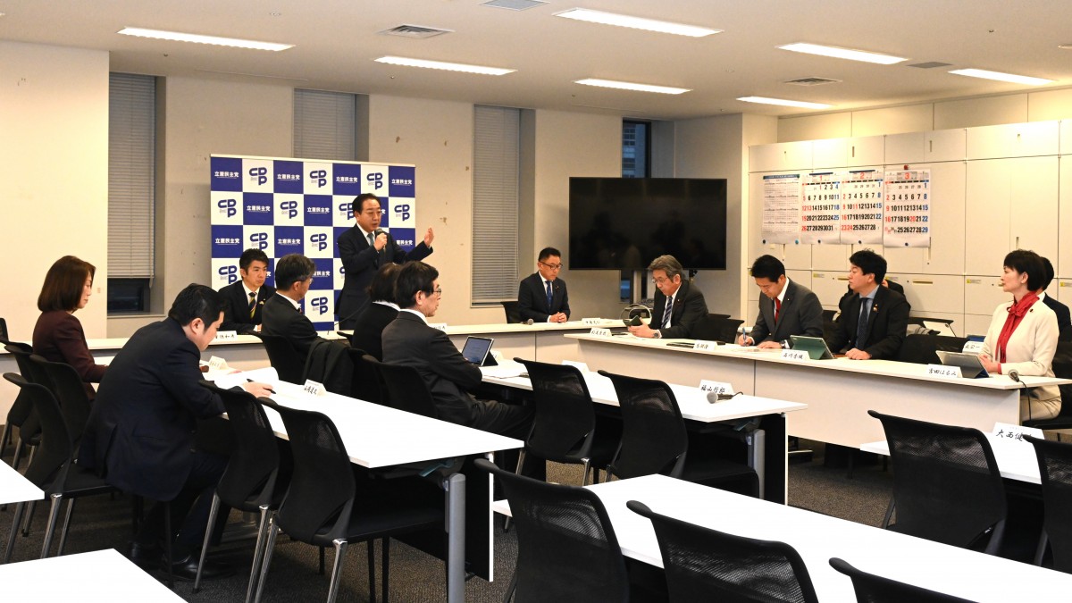 確率・統計　会田・板垣 確率・統計 会田・板垣