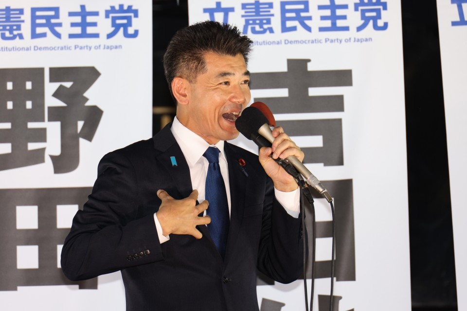 泉健太