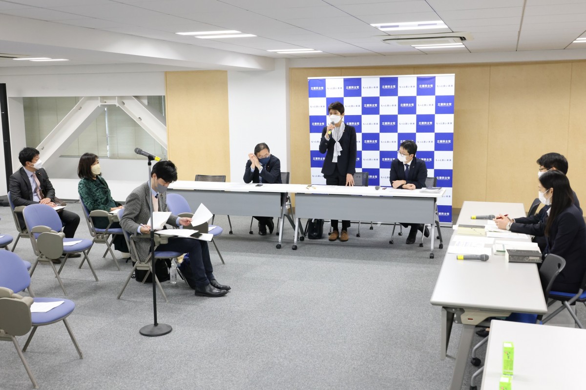 旧統一教会被害対策本部・内閣部門（消費者問題）合同会議