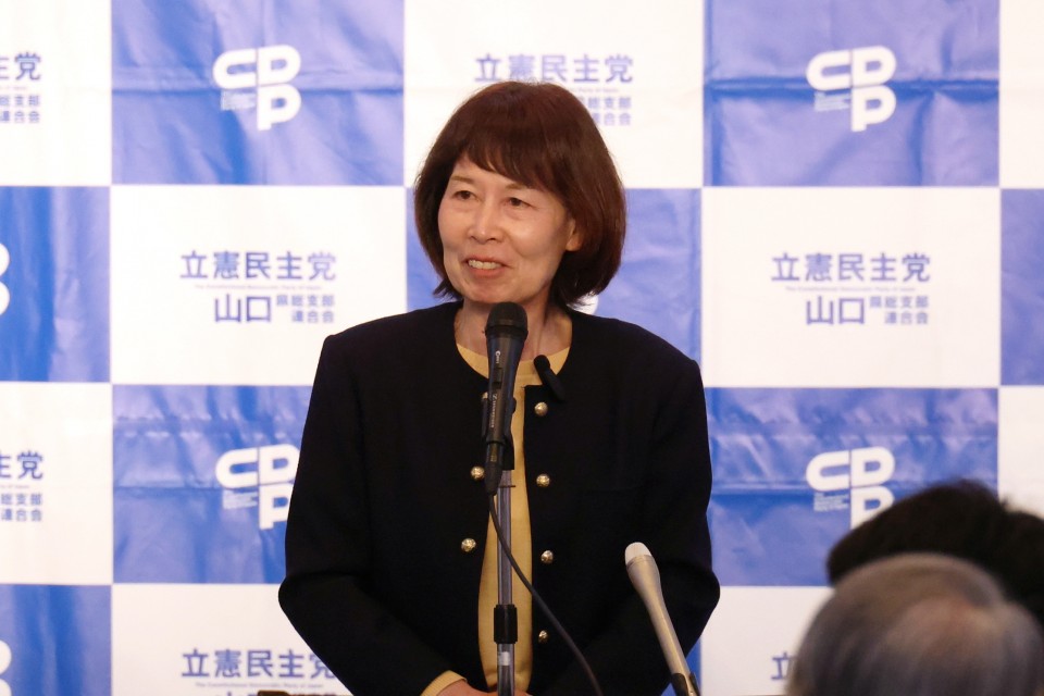 坂本史子