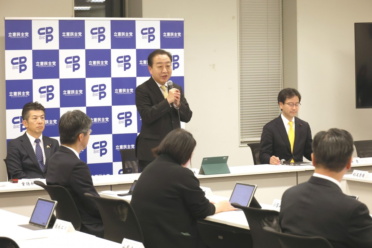 内閣総理大臣 銀杯 ぷりん123 内閣総理大臣 銀杯 ぷりん123 内閣総理大臣 銀杯 ぷりん123 内閣総理